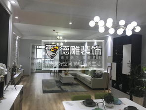 凡有業主在倒閉裝企簽訂合同的,德雕裝飾將一律按成本價完成余下成都德雕裝飾工程